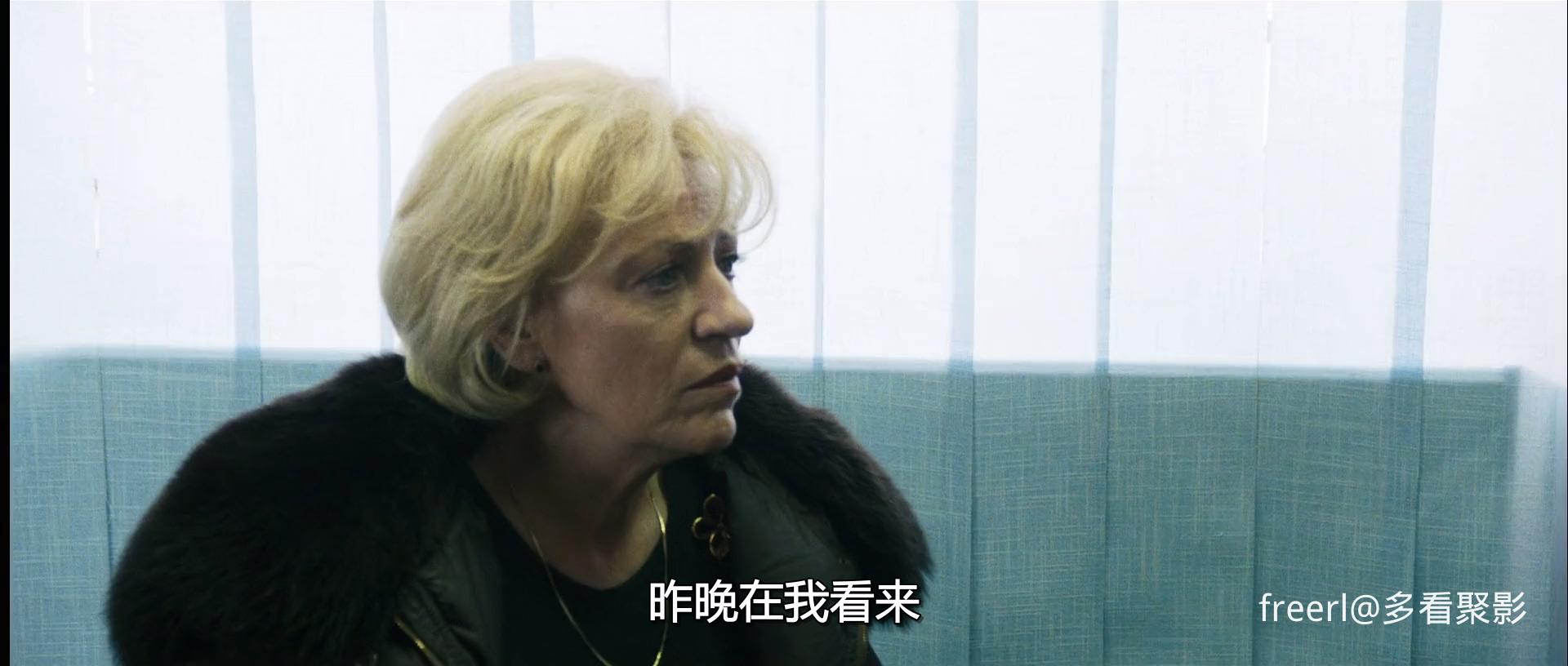 孩童姿势.Childs.Pose.2013.1080p.WEBRip.x264.国英双语中字.mkv_20251002_044035.793.jpg