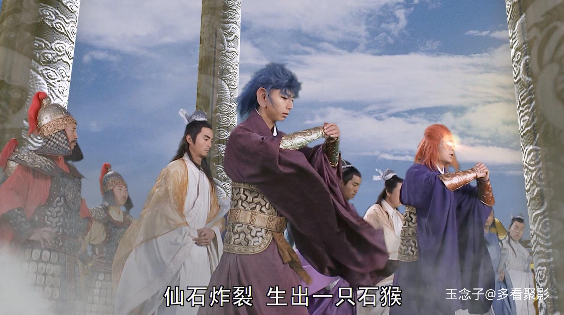 浙版西游记01.mp4_20251002_093344.272.jpg