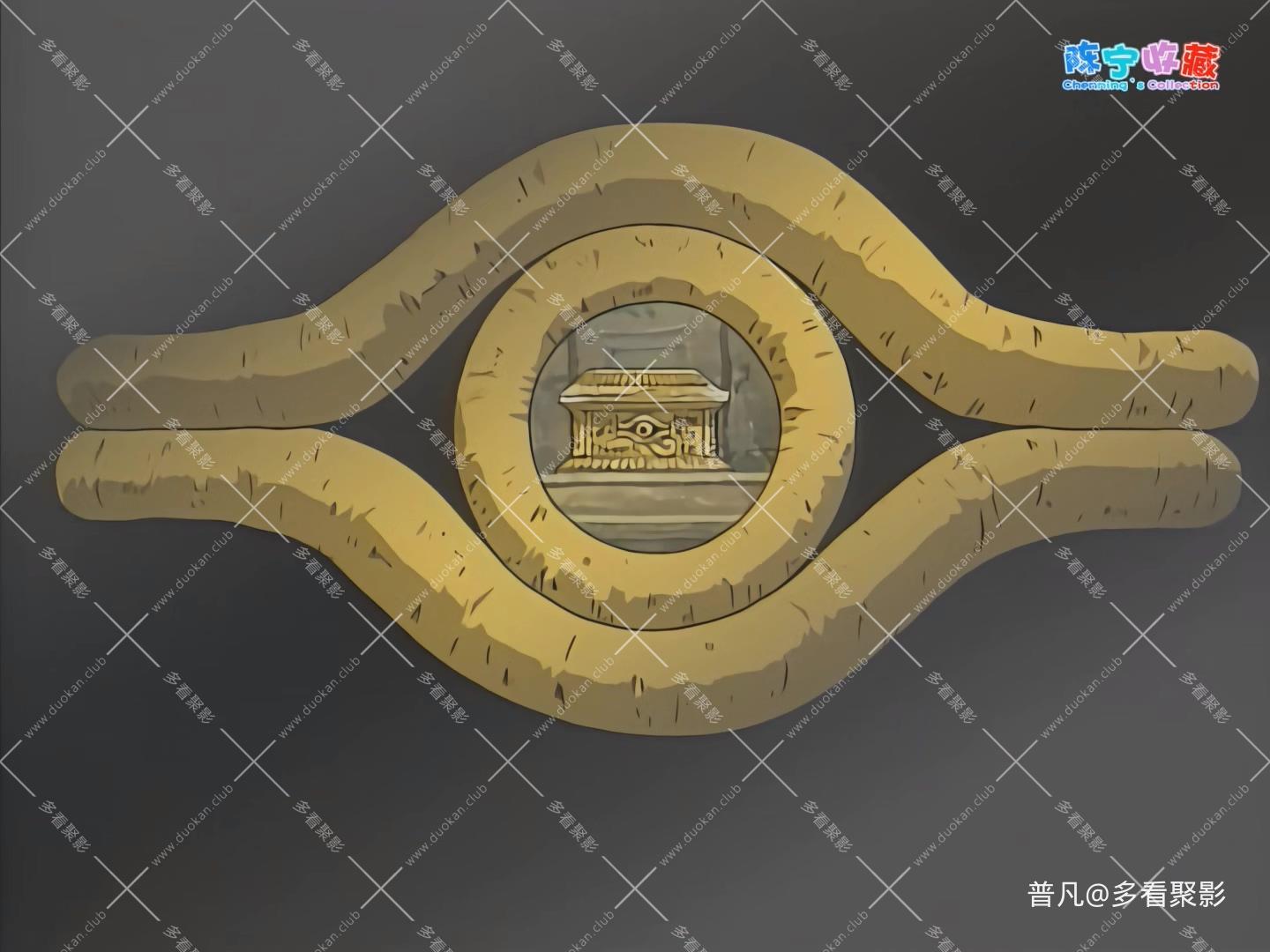 游戏王DM.002.2Audio.CN.mkv_20251002_094008.593.jpg
