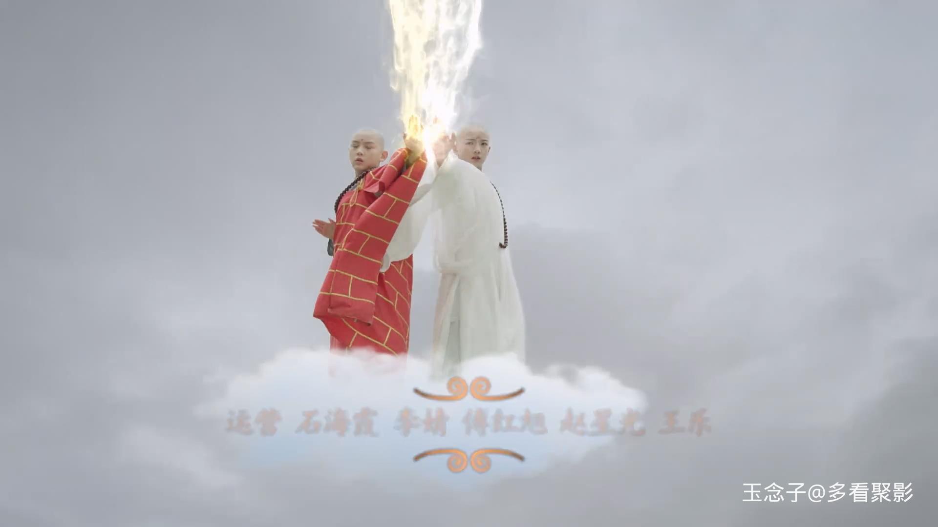 小戏骨《天真派：西游记》01.mp4_20251002_095841.998.jpg
