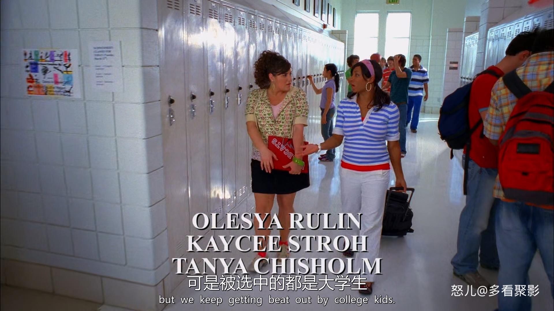 歌舞青春2.High.School.Musical.2.2007.1080p.BluRay.x265.2audio-RARBG特效字幕.mkv_.jpg
