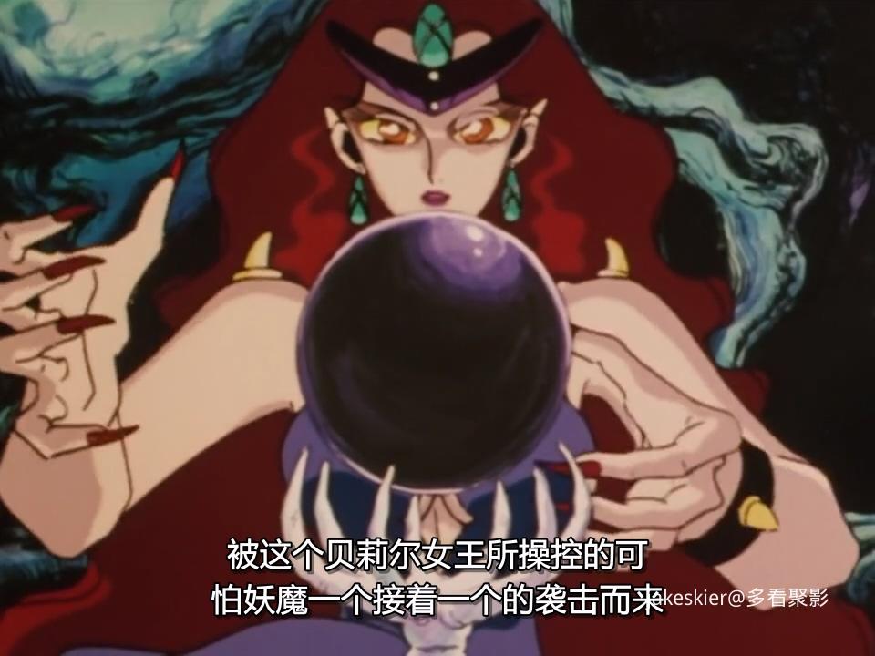 1995.美少女战士SS特别篇(48分钟).720P.台日对应中字.mp4_20250928_140441.554.jpg