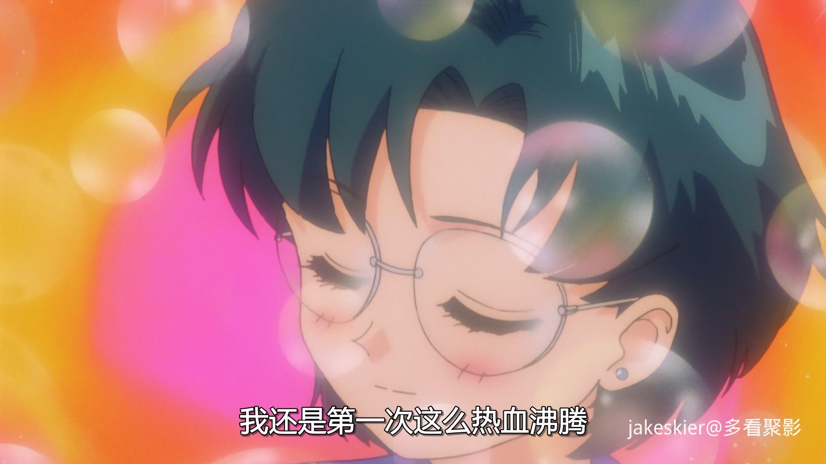 1995.美少女战士SS特别篇：亚美的初恋(满屏版16分钟).1080P.台日对应中字.mp4_2025092.jpg