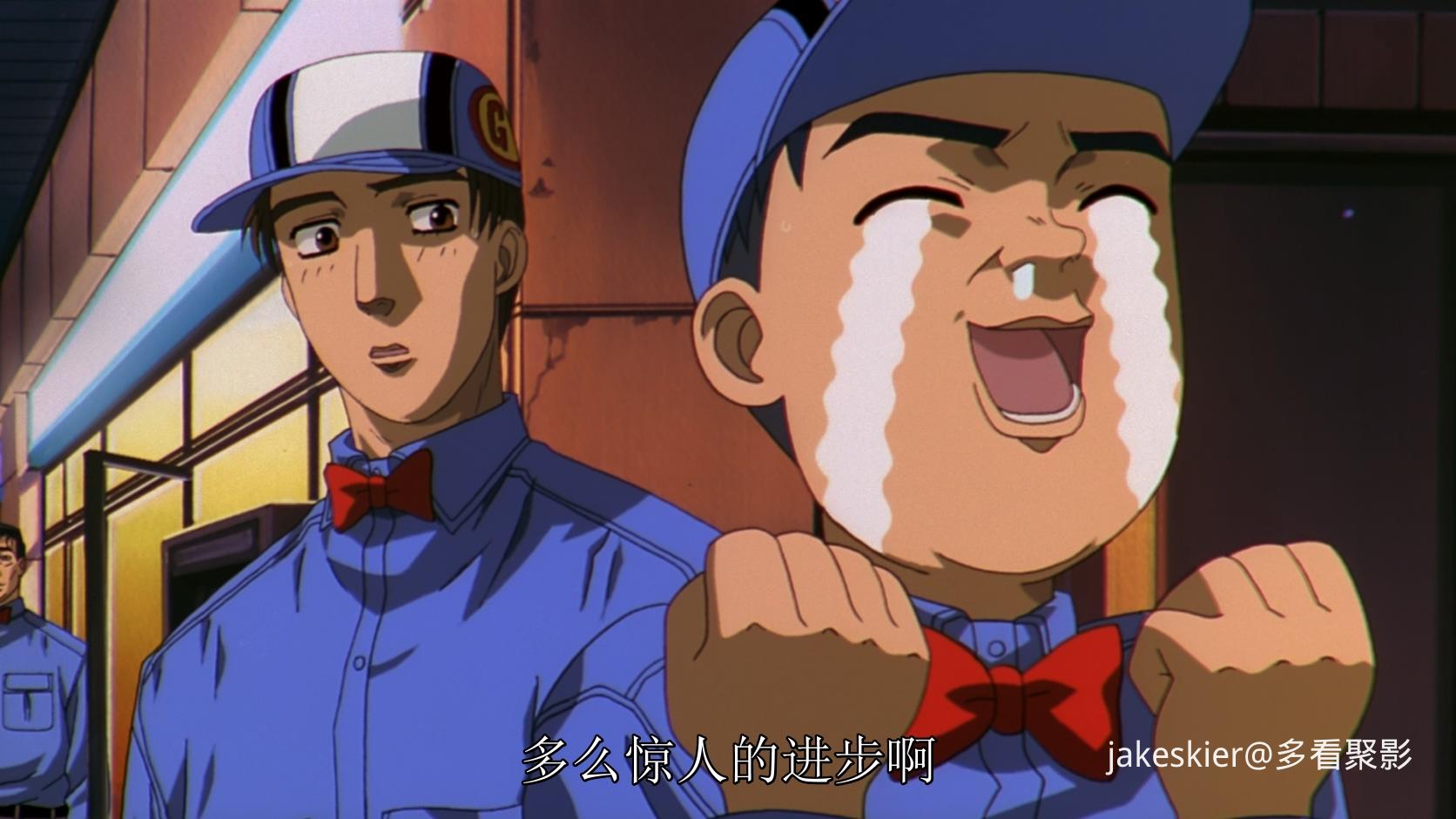 2001.头文字D第三季剧场版(满屏版104分钟).1080P.台日中字.mkv_20250928_230045.600.jpg