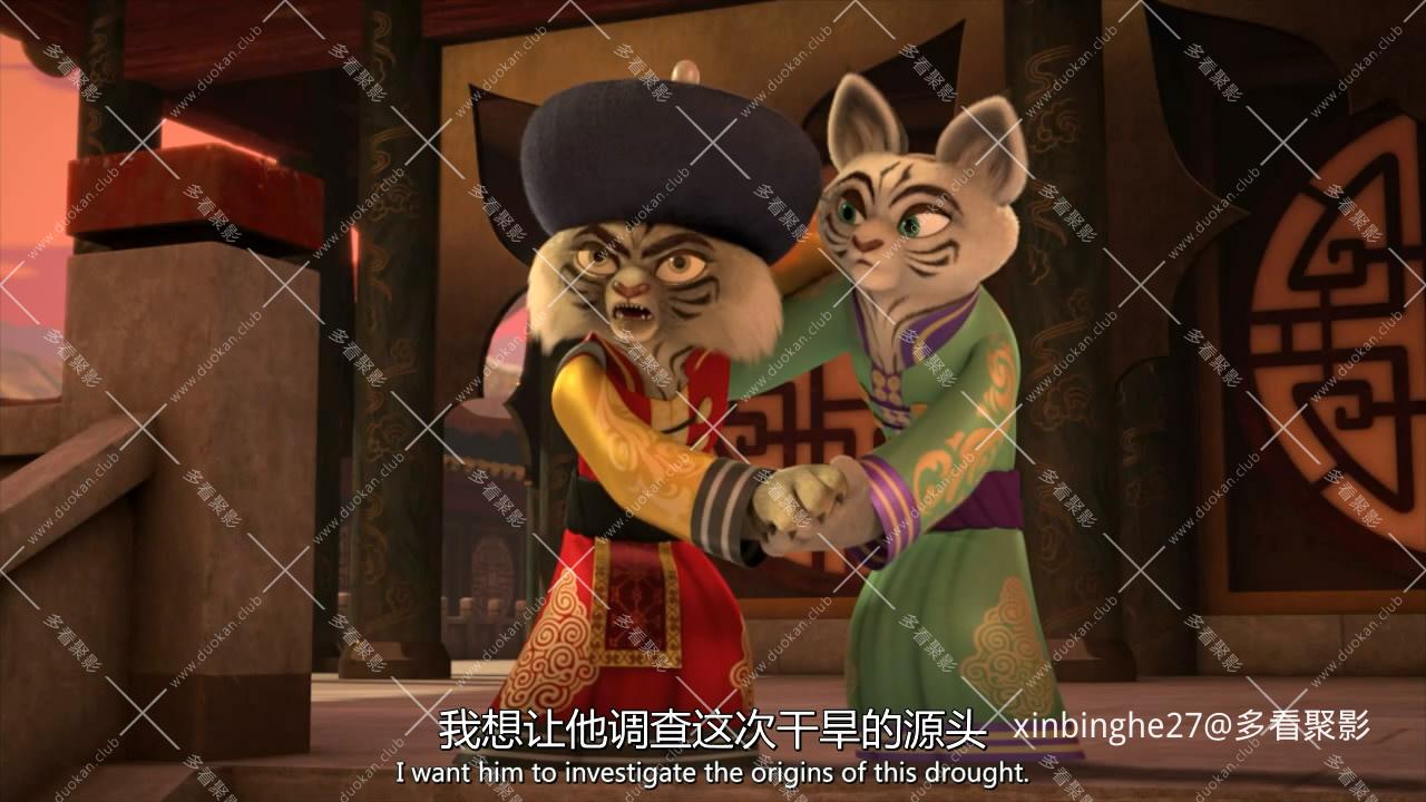 14东游记[00_07_50][20251002-185614-1].JPG