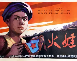 214725c924q53bf32ekrrb.jpg