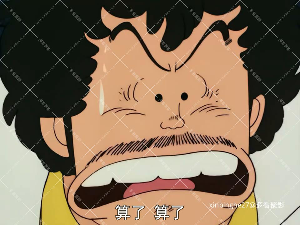 001小雨的诞生-我们是朋友[00_03_56][20251002-232334-1].JPG
