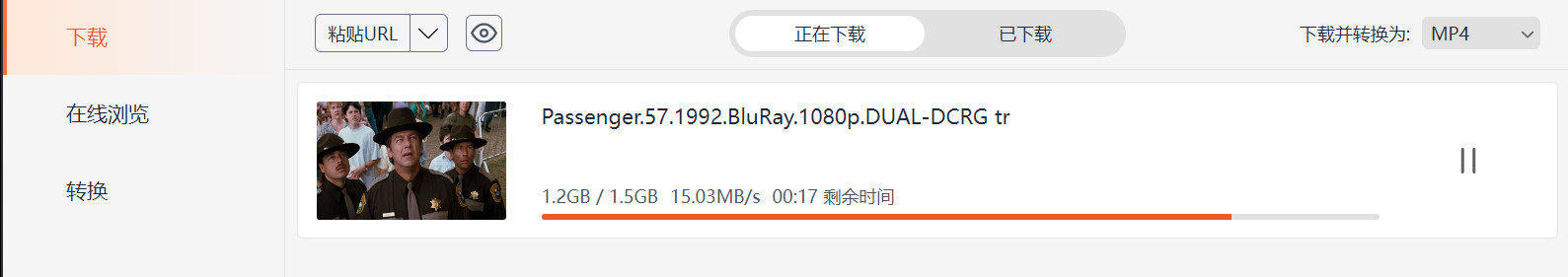 57座下载.jpg