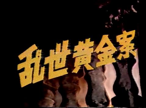 115管理截图20251003104912.jpg