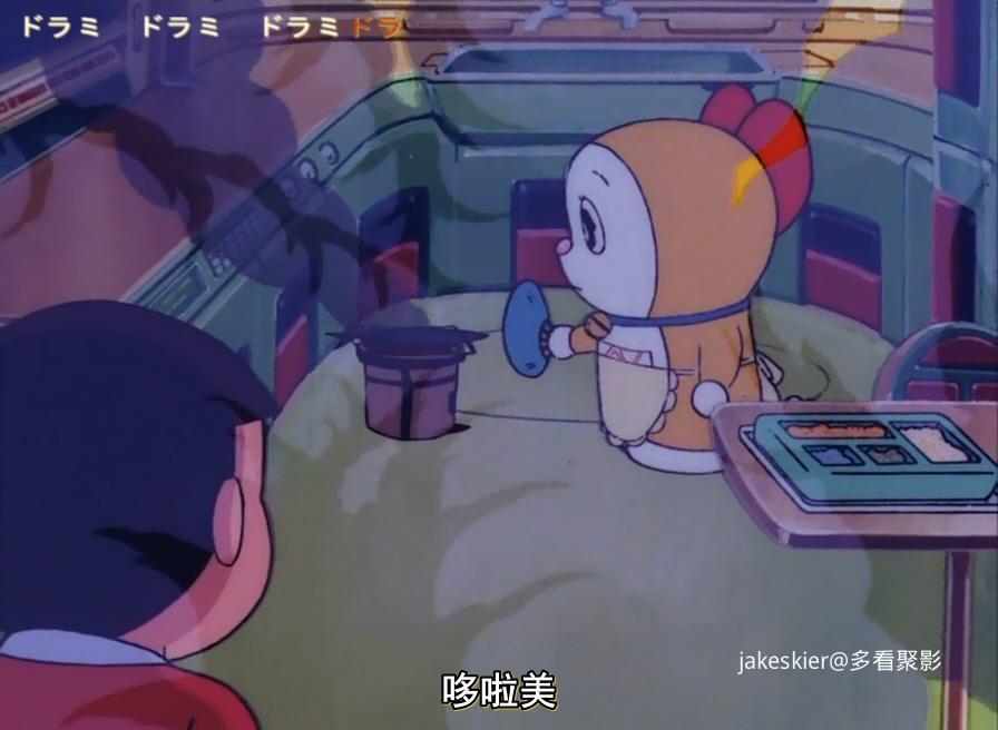 1991.哆啦A梦：特别加映少年山贼团(38分钟).720P.台日特效中字.mkv_20250927_234913.037.jpg