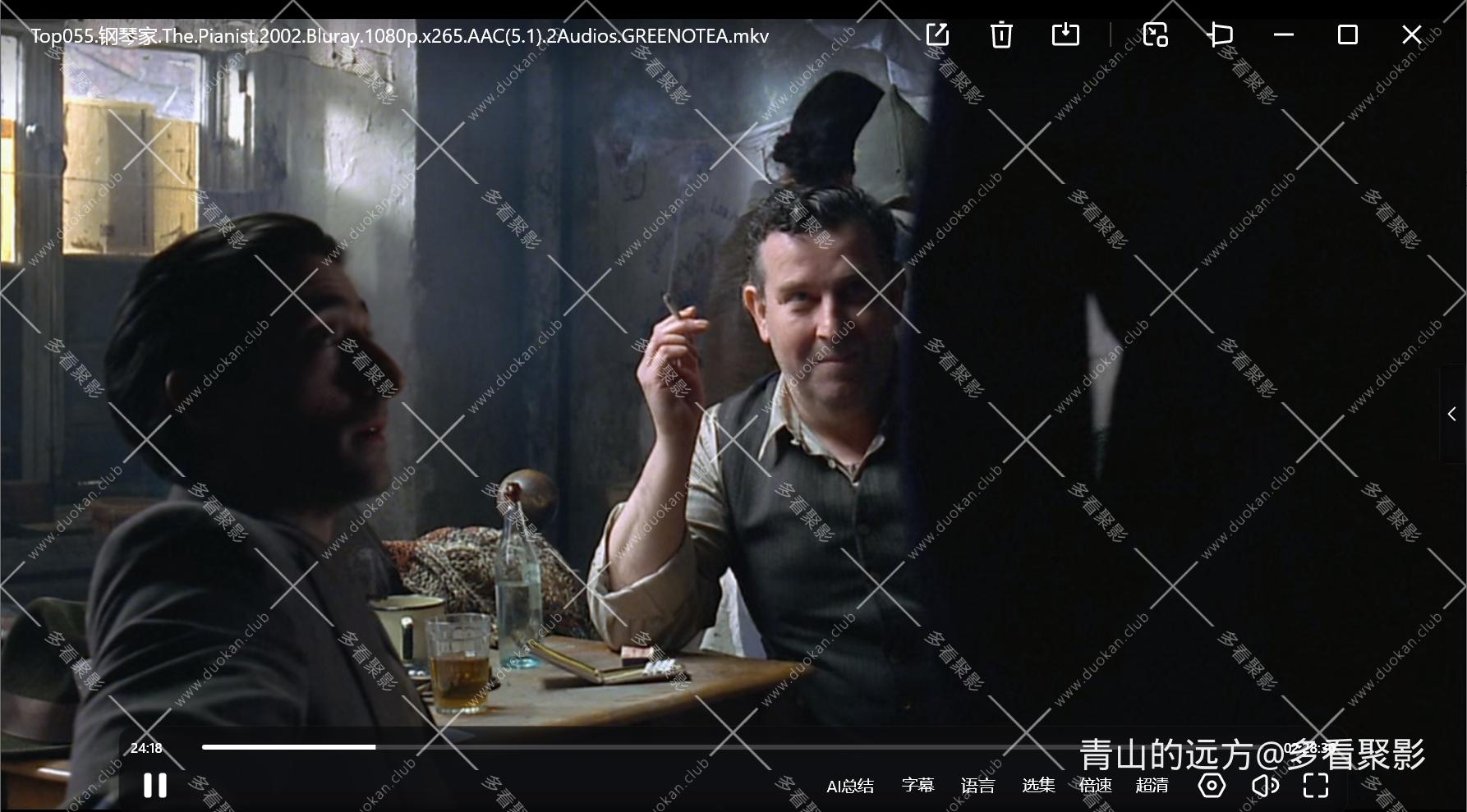 Snipaste_2025-10-02_13-23-13.png