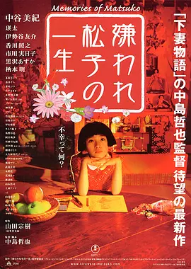 193134q8jo2e70jh2j82jo.jpg