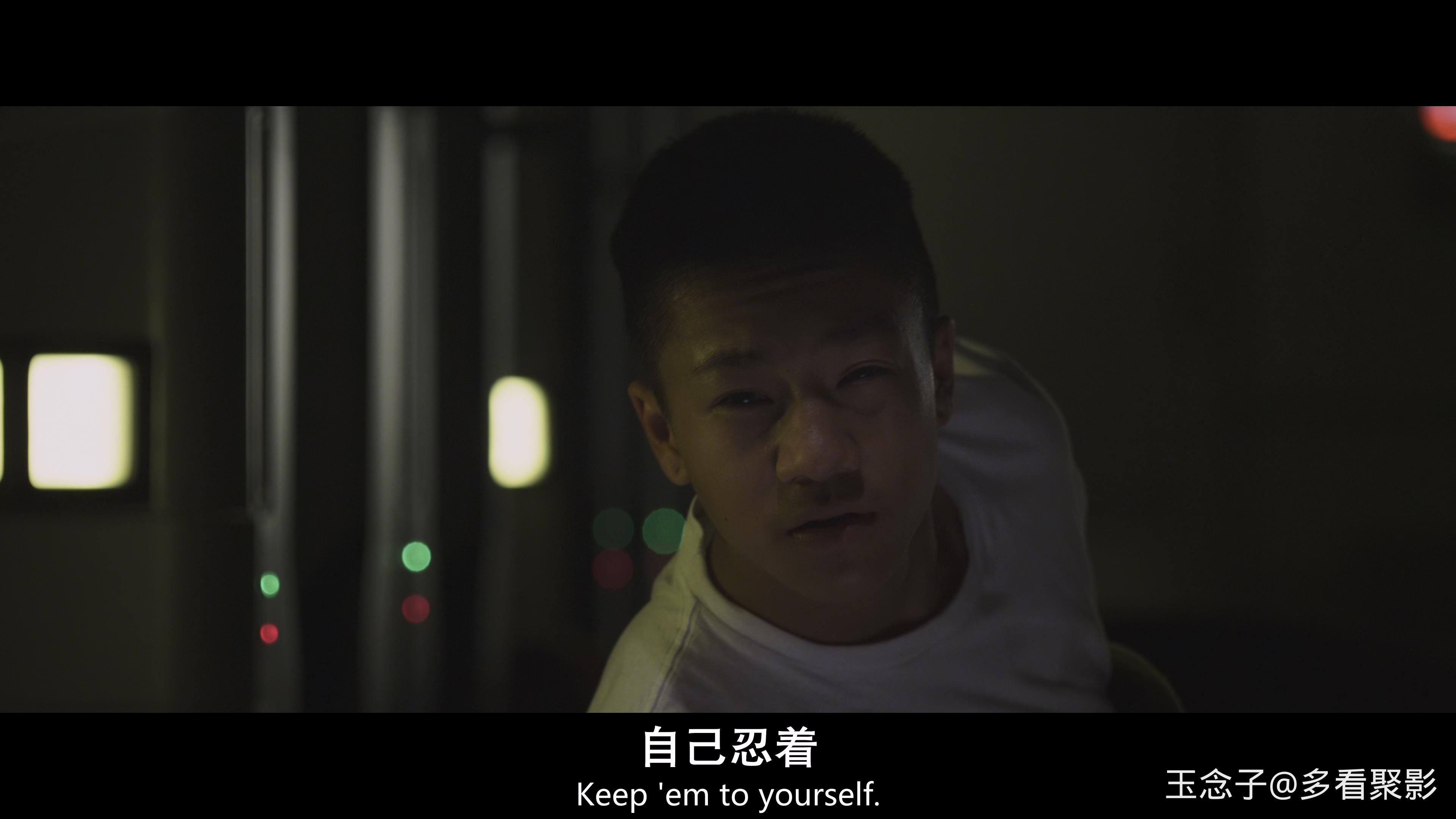 安德的游戏.Enders.Game.2013.BD2160P×265.AAC.English.CHS-ENG.mp4_20251004_092322.079.jpg