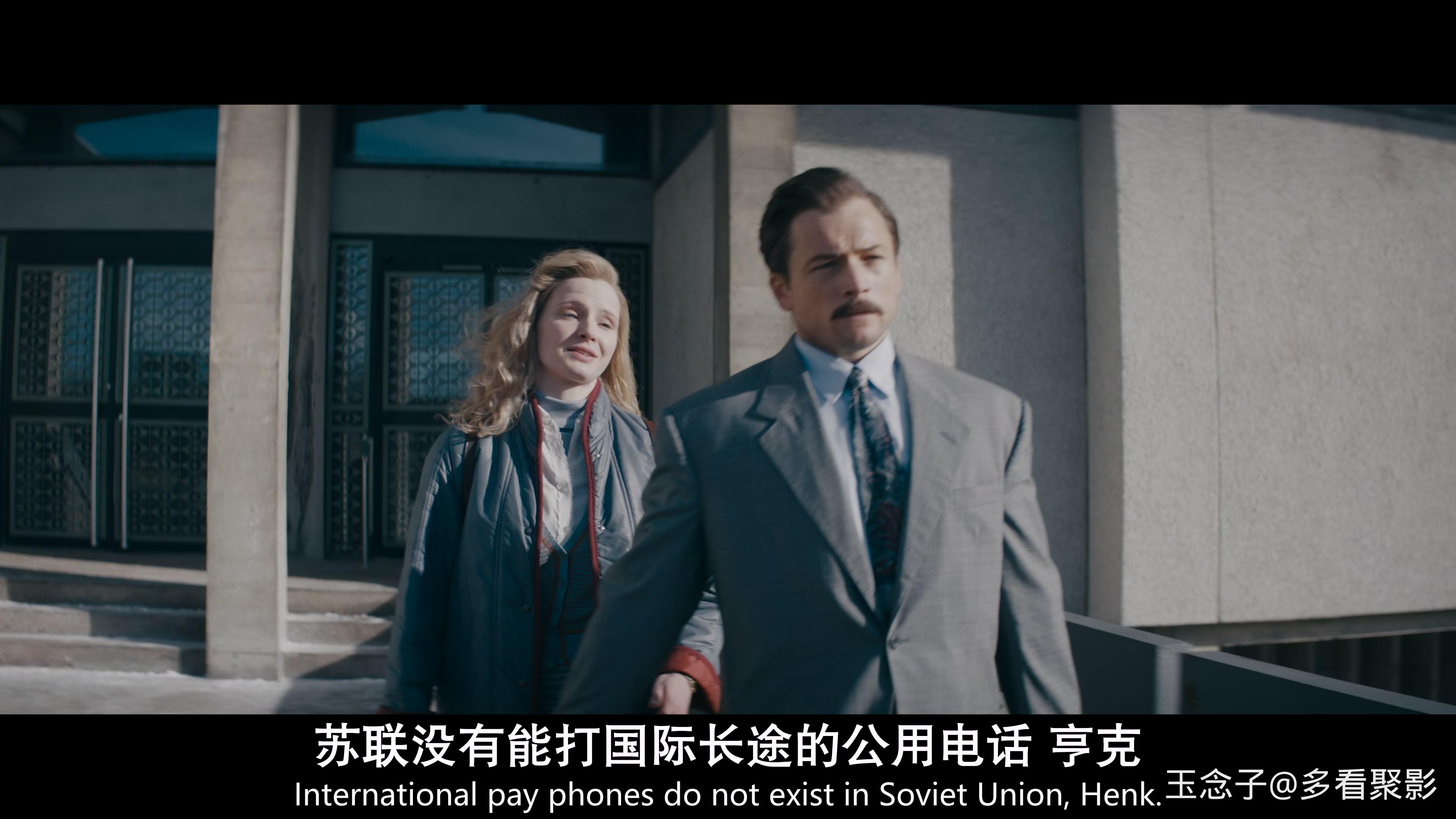 俄罗斯方块.Tetris.2023.HD2160P×265.AAC.English.CHS-ENG.mp4_20251004_093105.548.jpg