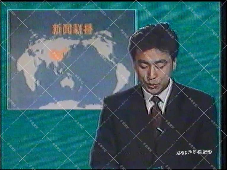 115管理截图20251004102334.jpg
