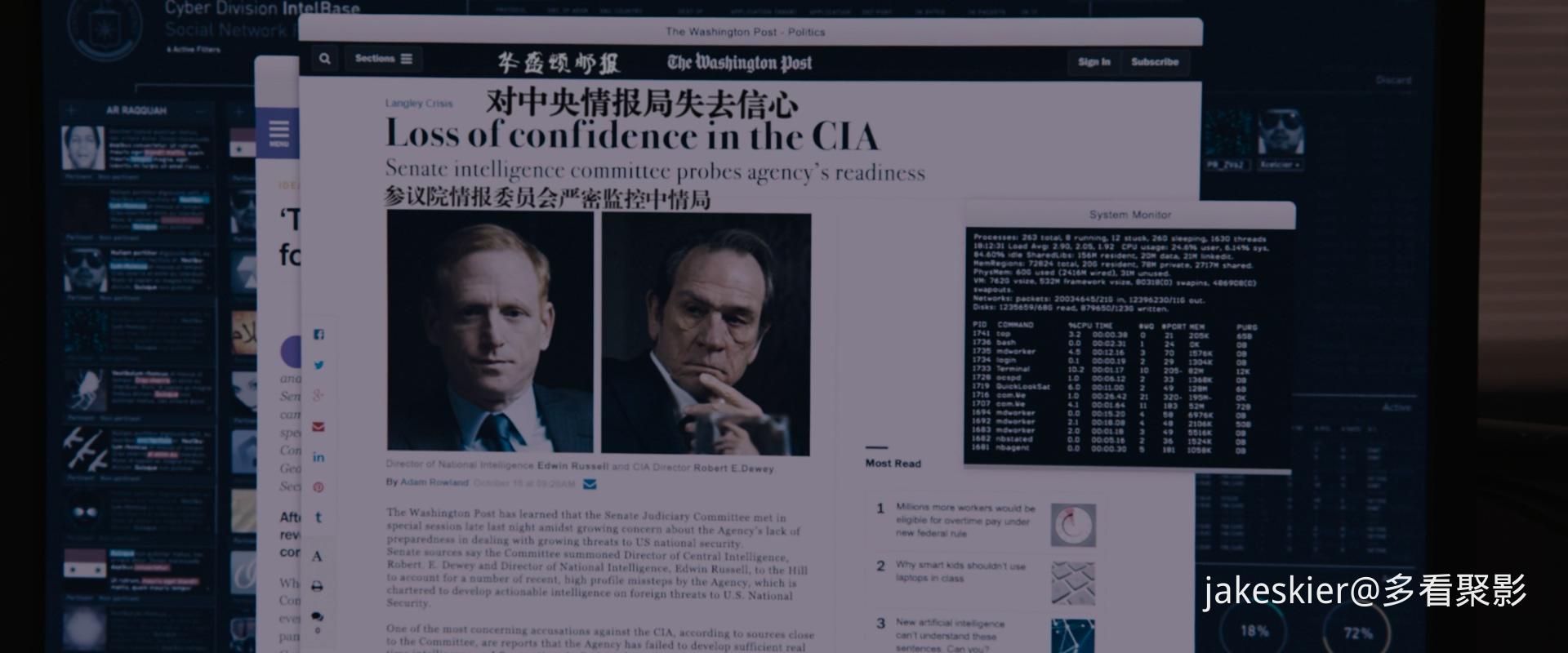 2016.谍影重重5(123分钟).4K.长译台粤英对应特效长字.mkv_20250930_002114.570.jpg