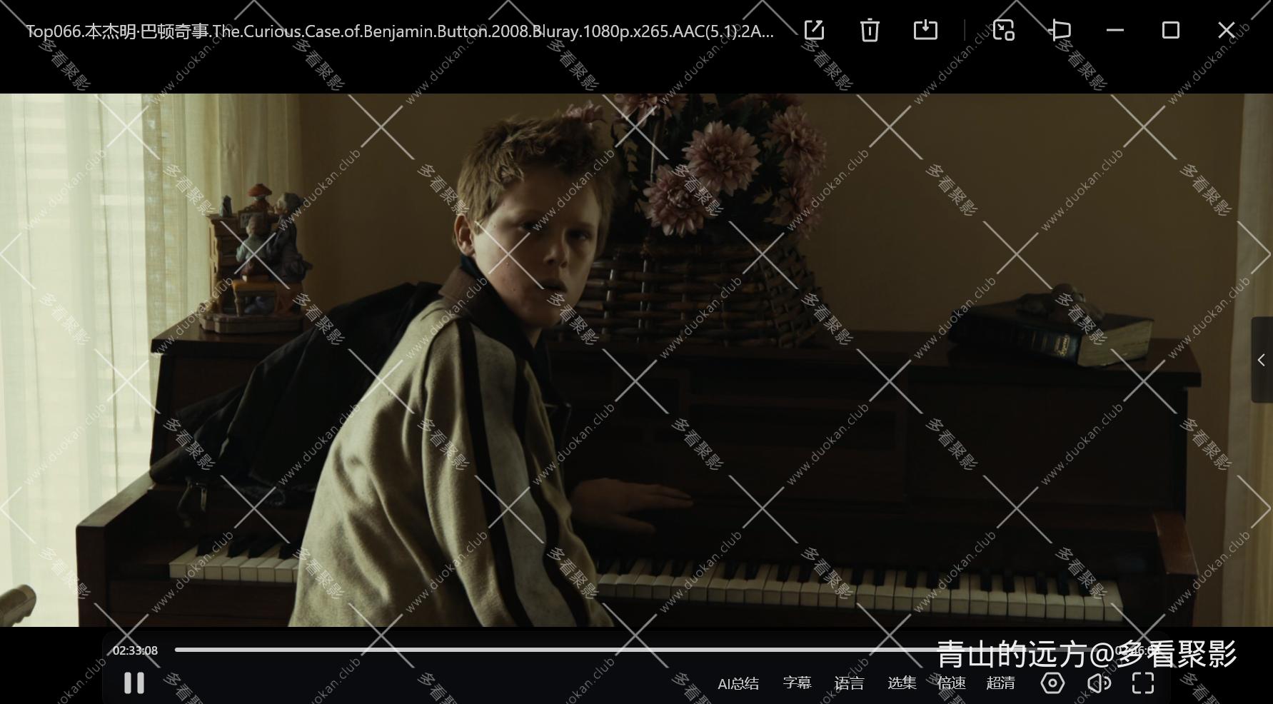 Snipaste_2025-10-04_12-09-35.png