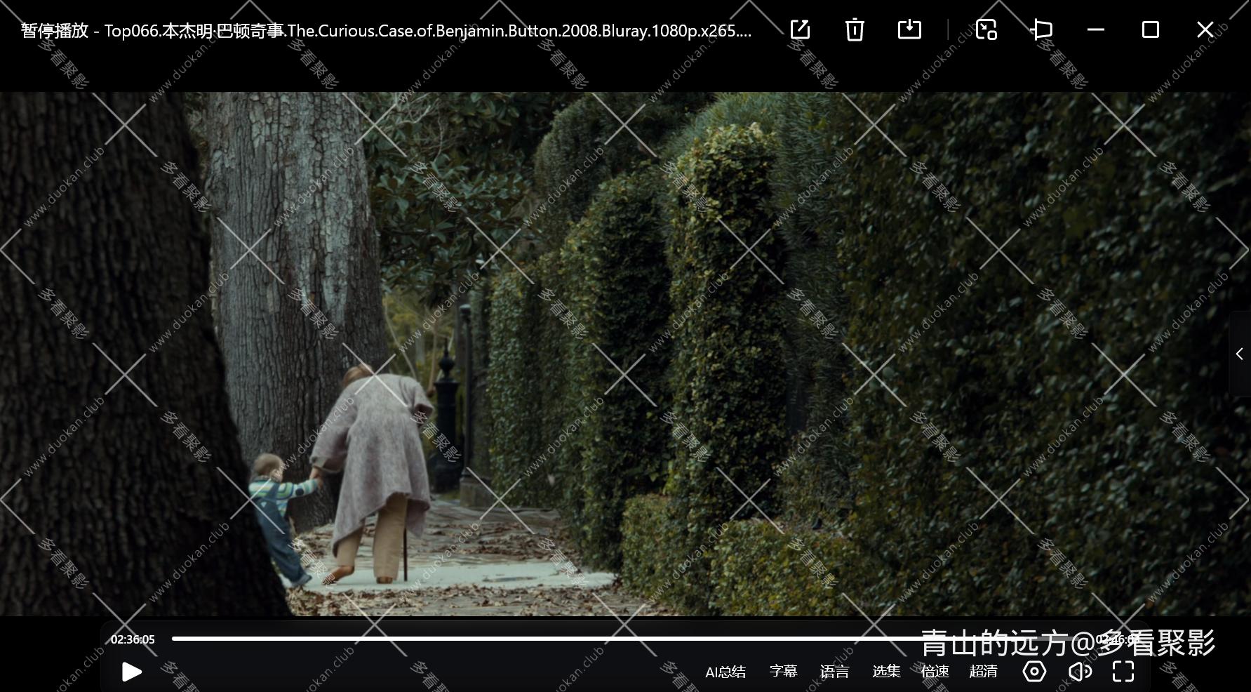 Snipaste_2025-10-04_12-15-27.png