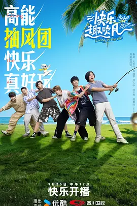 134017sofpxb73ps2spxbb.jpg