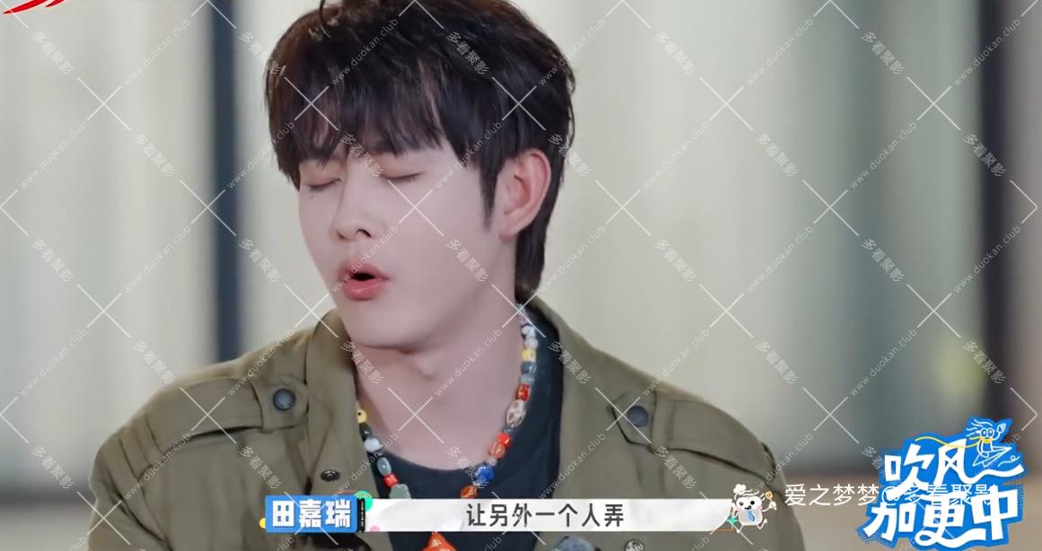 wechat_2025-10-04_135959_467.png