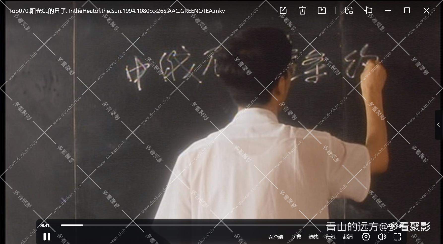 Snipaste_2025-10-03_21-35-53.png