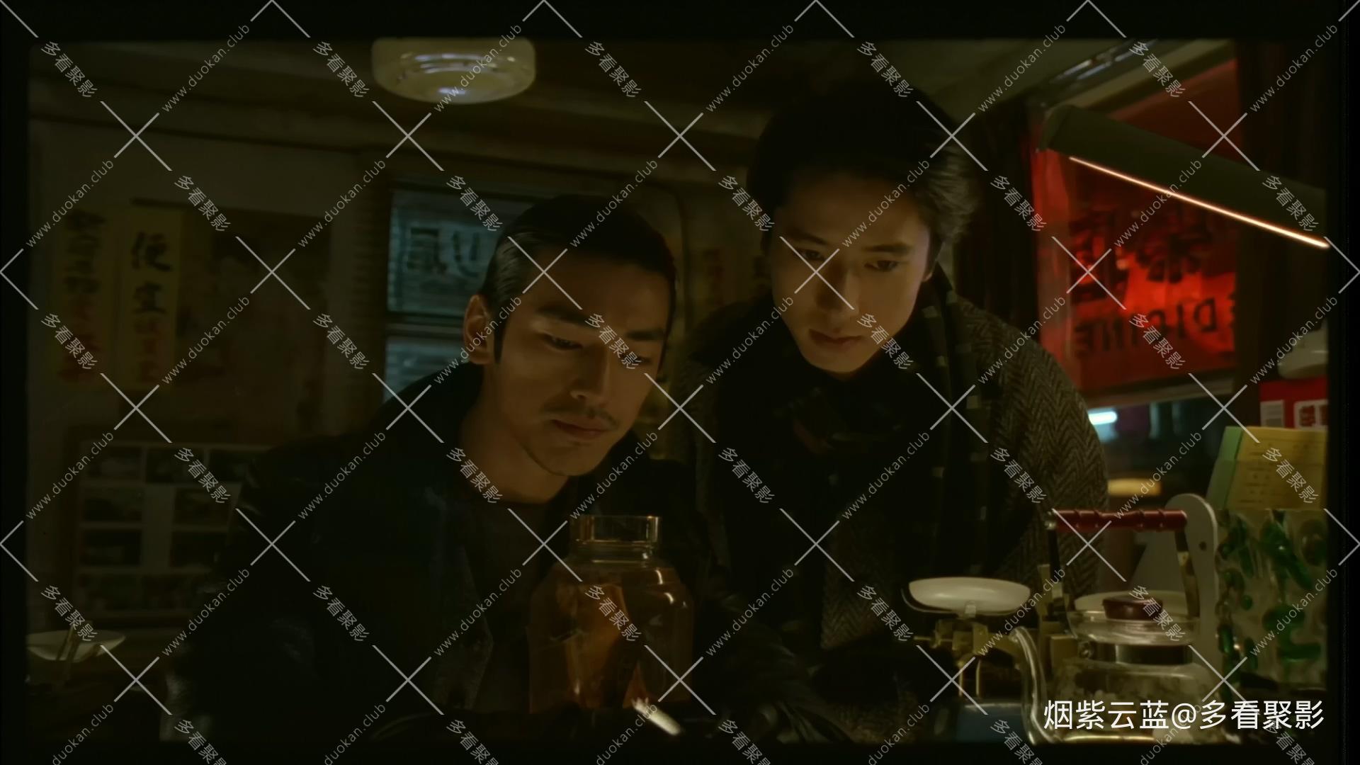 不夜城.Sleepless.Town.1998.1080p中日字幕.婚姻与健美字幕组.mp4_20251004_144915.915.jpg