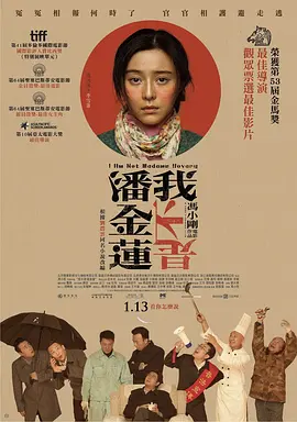 161659uri9skwqyiqxyp2j.jpg
