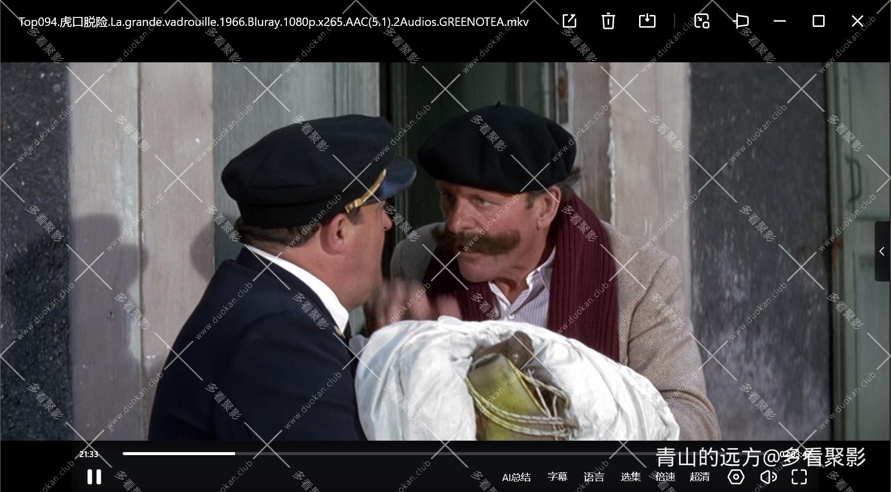 Snipaste_2025-10-04_18-06-41.png