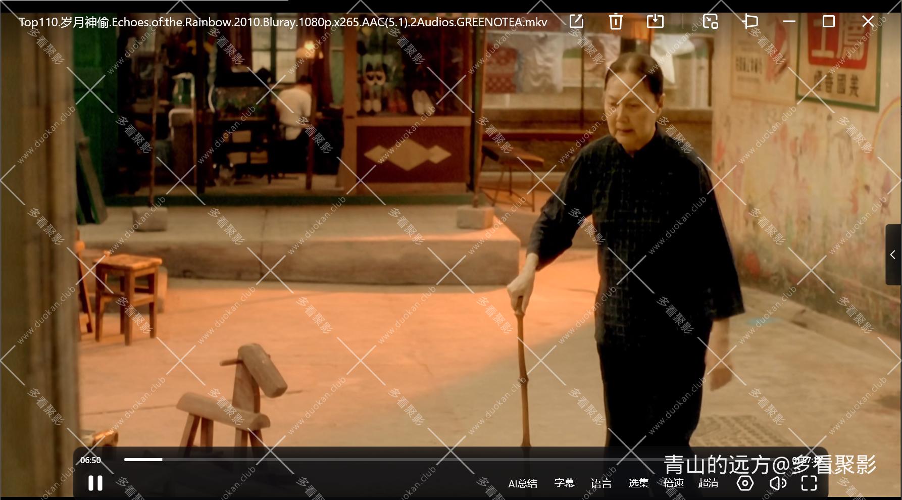 Snipaste_2025-10-04_08-29-49.png
