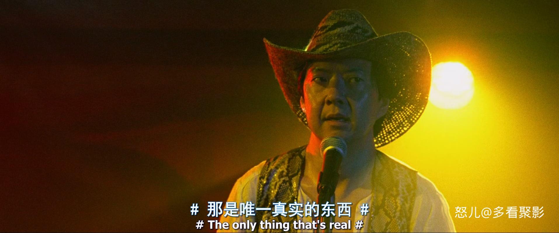 宿醉3.The.Hangover.Part.III.2013.1080p.BluRay.x265.2audio-RARBG.mkv_20251005_113.jpg