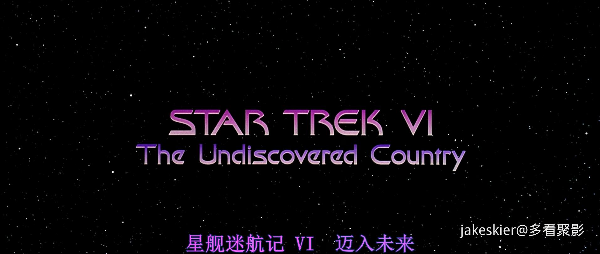 1991.星际迷航06：未来之城(110分钟).1080P.上译央视京译英导中字.mkv_20250922_003712.396.jpg