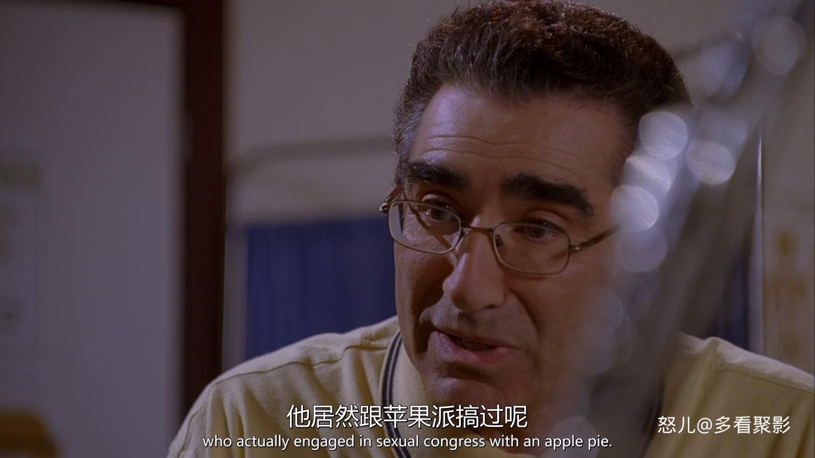 美国派4集体露营.American.Pie.Presents.Band.Camp.2005.1080p.BluRay.x265-RARBG.mkv.jpg