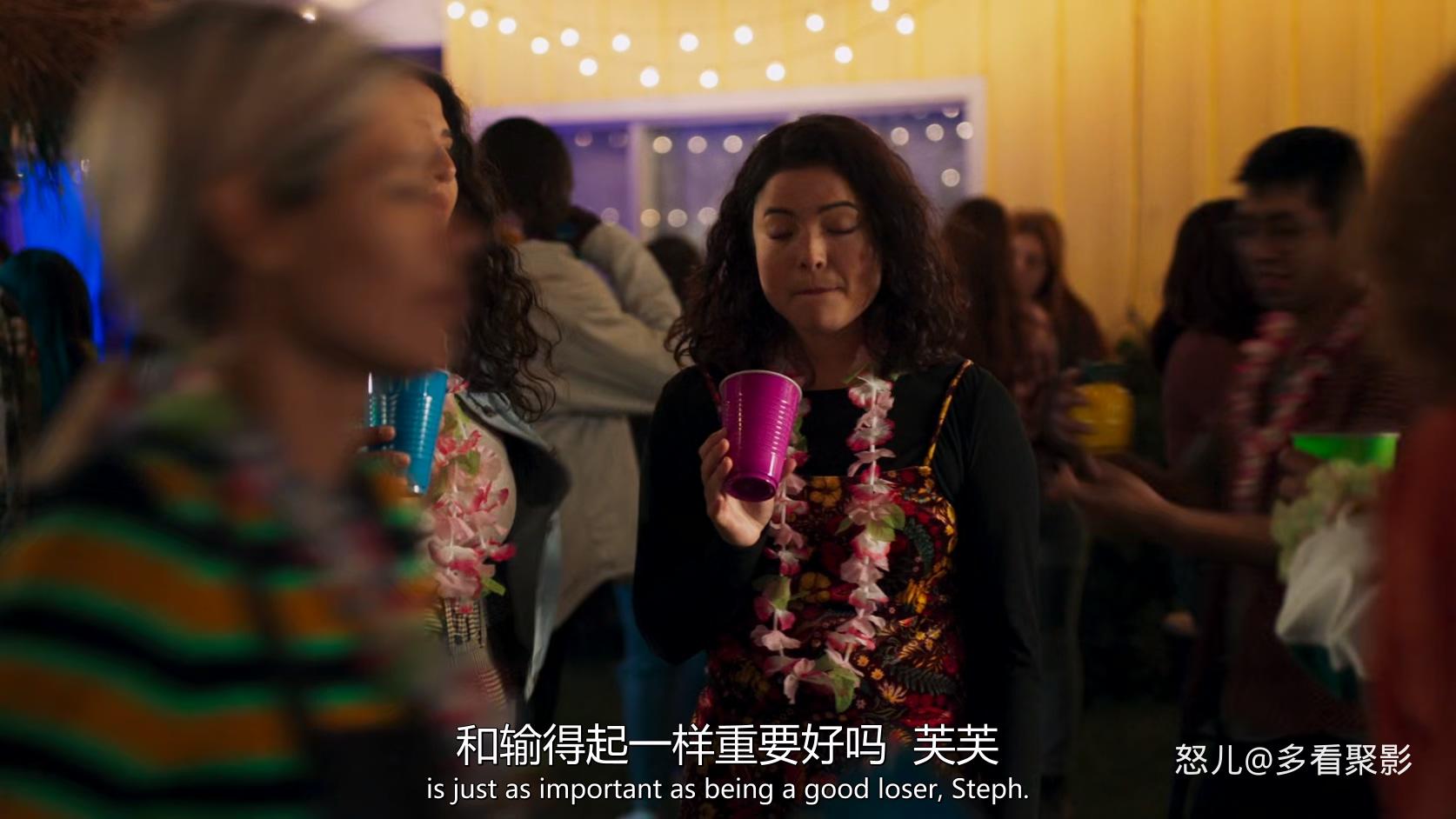 美国派9少女规则.American.Pie.Presents.Girls.Rules.2020.1080p.BluRay.x265-RARBG.m.jpg