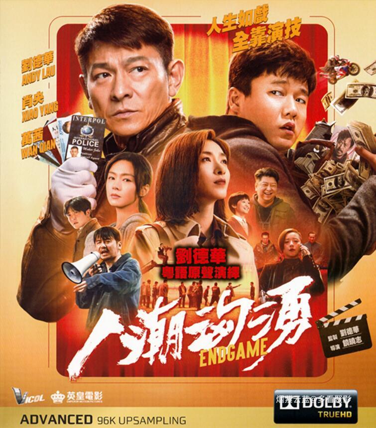 QQ截图20251006162025.jpg