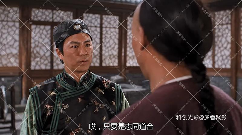 微信图片_20251006141524_66_2.png