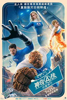 000359jdtr0rnqamandtsz.jpg