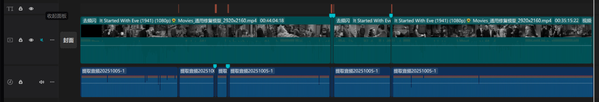 一半编辑.jpg
