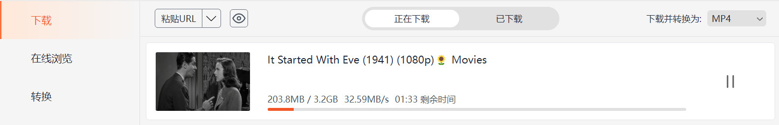 一半下载.jpg