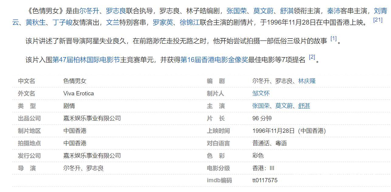 QQ截图20251007201541.jpg