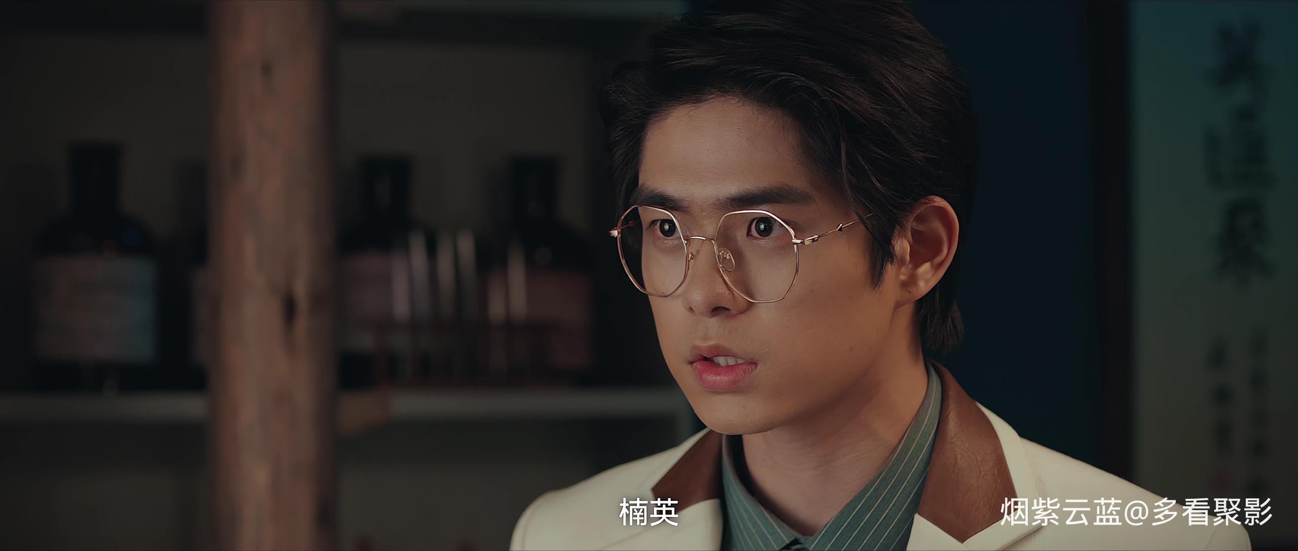 绝-色-保-镖[00_27_40][20251008-180738].jpg