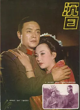 183502bhhzmhrymznmg6uo.jpg