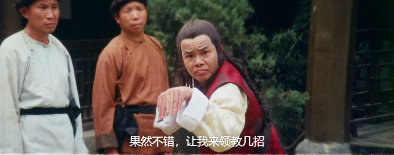 蛇形刁手斗螳螂.1978.BDRip.AC3.HKFACT.mkv_115生活(曾用名“115网盘”)_数字生活平台.png