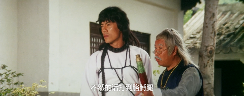 蛇形刁手斗螳螂.1978.BDRip.AC3.HKFACT.mkv_115生活(曾用名“115网盘”)_数字生活平台.png