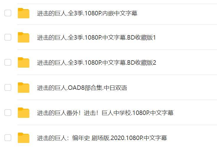 QQ截图20251008195413.jpg