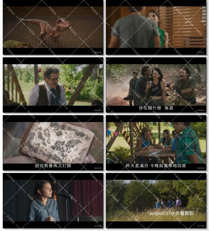 8侏罗纪.jpg