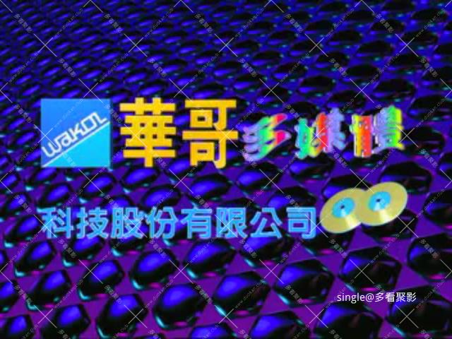 Disc.01_20251008_225447.240.jpg