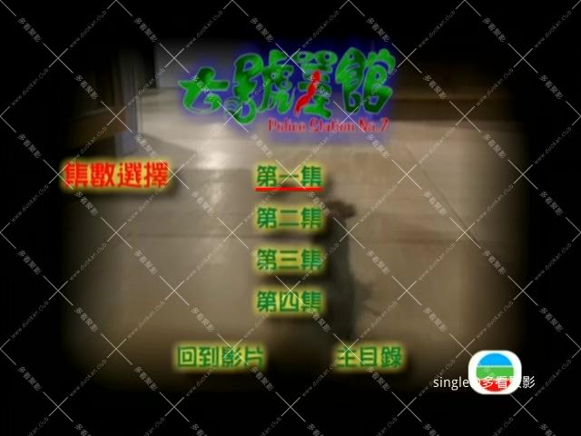 Disc.01_20251008_230638.078.jpg