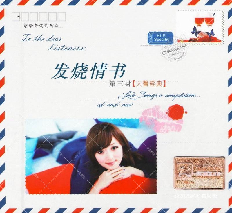 封面-3423d3d7c3a9.jpg