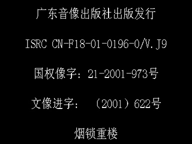 Disc.01_20251009_154111.679.jpg