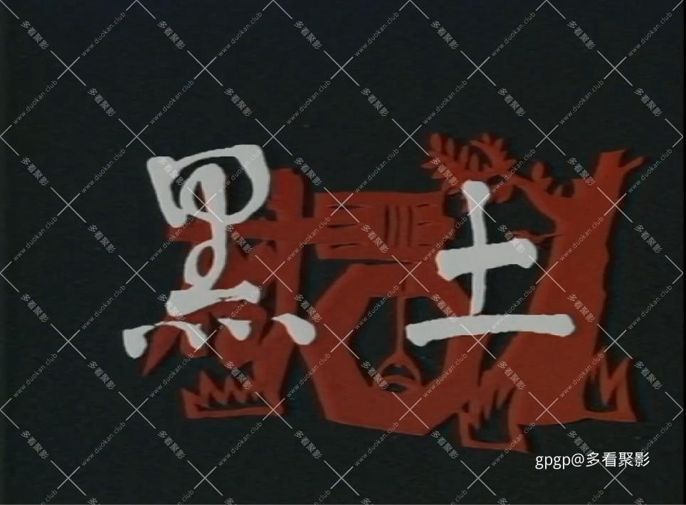 115管理截图20251010111527.jpg